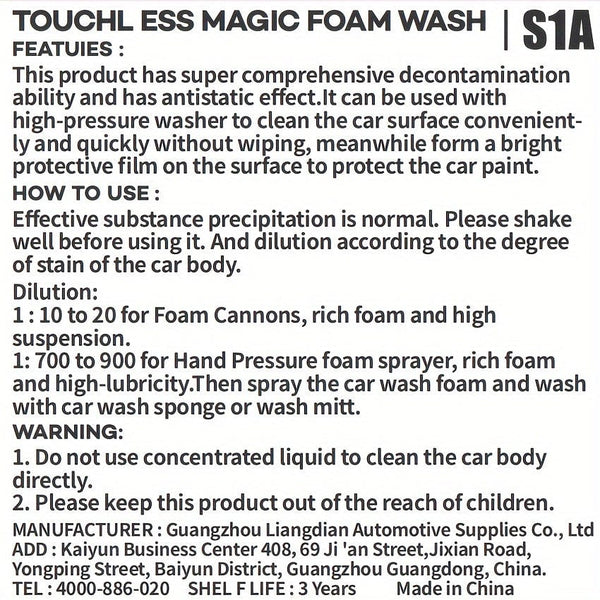 Planet Gates SURAINBOW Foaming Car Wash - High-Foaming, Concentrated Formula For Greater Cleaning Action, Safely Lifting Dirt, Grime And Residues For An Exceptional Clean