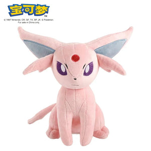 Planet Gates taiyangyibu / 24cm New Pokémon Plush Doll Ievee Family Moon Ievee Sun Ievee Kawaii Filled Pillow Children's Birthday Gift 24CM