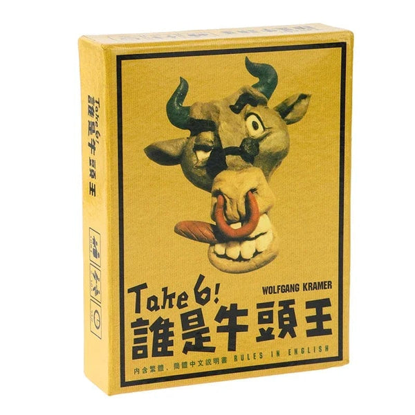 Planet Gates Take 6 Nimmt Board Game  2-10 Players Funny Gift For Party Family Card Games