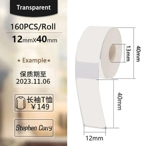 Planet Gates Thermal Label Paper Sticker Self-Adhesive For Portable Printer Phomemo D30 D30S D35 Marklife P15 Waterproof Scratch-Resistant