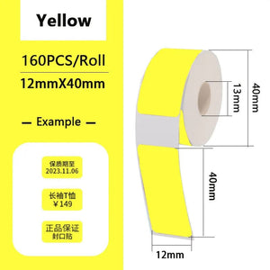 Planet Gates Thermal Label Paper Sticker Self-Adhesive For Portable Printer Phomemo D30 D30S D35 Marklife P15 Waterproof Scratch-Resistant