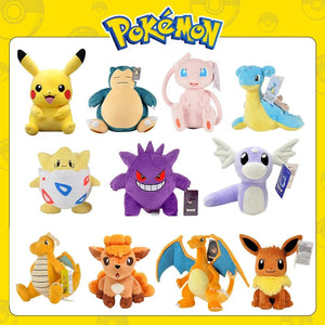 Planet Gates Togepi 21cm I 8.3in / Genuine License Pokemon Kawaii Pikachu Eevee Mew Charizard Stuffed Toys Cartoon&Cute Plush Doll Throw Pillow Christmas Halloween Day Gift