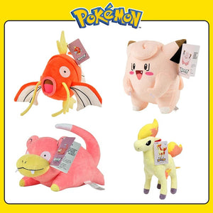 Planet Gates Togepi 21cm I 8.3in / Genuine License Pokemon Kawaii Pikachu Eevee Mew Charizard Stuffed Toys Cartoon&Cute Plush Doll Throw Pillow Christmas Halloween Day Gift