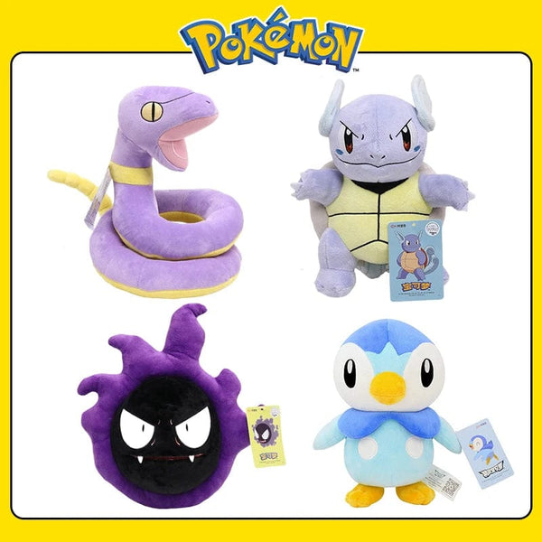 Planet Gates Togepi 21cm I 8.3in / Genuine License Pokemon Kawaii Pikachu Eevee Mew Charizard Stuffed Toys Cartoon&Cute Plush Doll Throw Pillow Christmas Halloween Day Gift