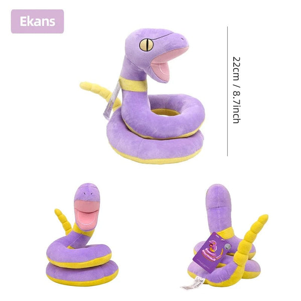 Planet Gates Togepi 21cm I 8.3in / Genuine License Pokemon Kawaii Pikachu Eevee Mew Charizard Stuffed Toys Cartoon&Cute Plush Doll Throw Pillow Christmas Halloween Day Gift