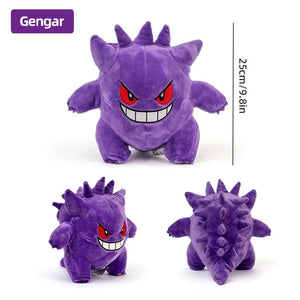 Planet Gates Togepi 21cm I 8.3in / Genuine License Pokemon Kawaii Pikachu Eevee Mew Charizard Stuffed Toys Cartoon&Cute Plush Doll Throw Pillow Christmas Halloween Day Gift