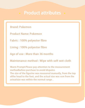 Planet Gates Togepi 21cm I 8.3in / Genuine License Pokemon Kawaii Pikachu Eevee Mew Charizard Stuffed Toys Cartoon&Cute Plush Doll Throw Pillow Christmas Halloween Day Gift