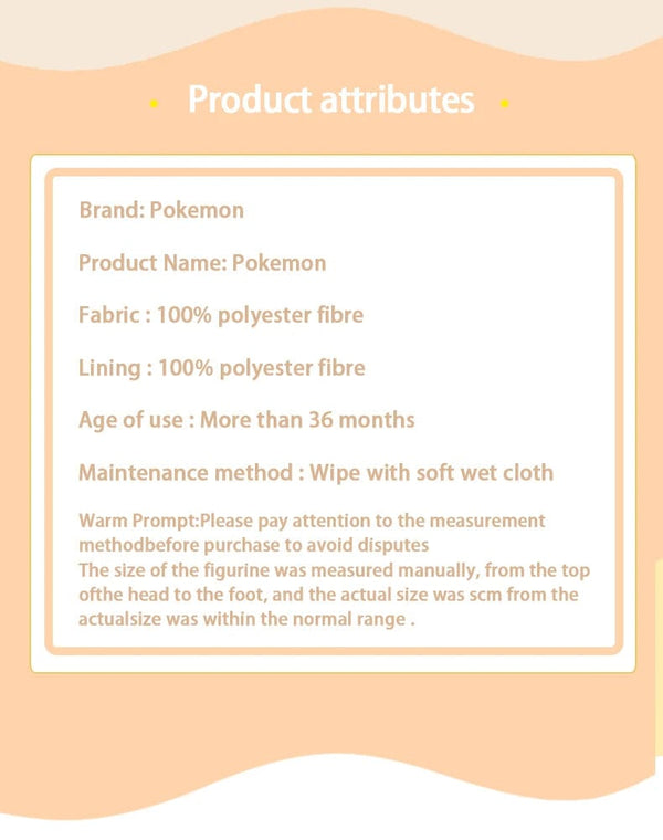 Planet Gates Togepi 21cm I 8.3in / Genuine License Pokemon Kawaii Pikachu Eevee Mew Charizard Stuffed Toys Cartoon&Cute Plush Doll Throw Pillow Christmas Halloween Day Gift