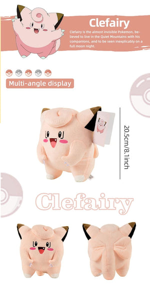 Planet Gates Togepi 21cm I 8.3in / Genuine License Pokemon Kawaii Pikachu Eevee Mew Charizard Stuffed Toys Cartoon&Cute Plush Doll Throw Pillow Christmas Halloween Day Gift