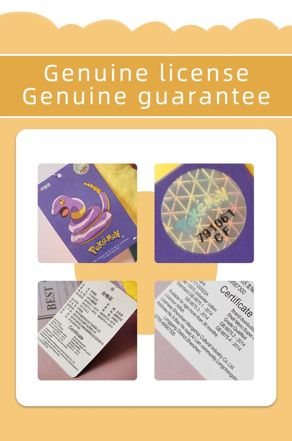 Planet Gates Togepi 21cm I 8.3in / Genuine License Pokemon Kawaii Pikachu Eevee Mew Charizard Stuffed Toys Cartoon&Cute Plush Doll Throw Pillow Christmas Halloween Day Gift