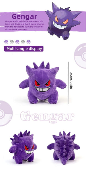 Planet Gates Togepi 21cm I 8.3in / Genuine License Pokemon Kawaii Pikachu Eevee Mew Charizard Stuffed Toys Cartoon&Cute Plush Doll Throw Pillow Christmas Halloween Day Gift