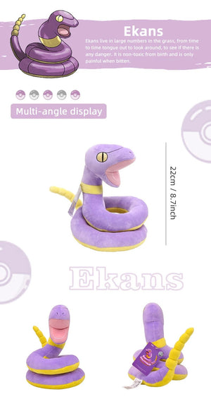 Planet Gates Togepi 21cm I 8.3in / Genuine License Pokemon Kawaii Pikachu Eevee Mew Charizard Stuffed Toys Cartoon&Cute Plush Doll Throw Pillow Christmas Halloween Day Gift