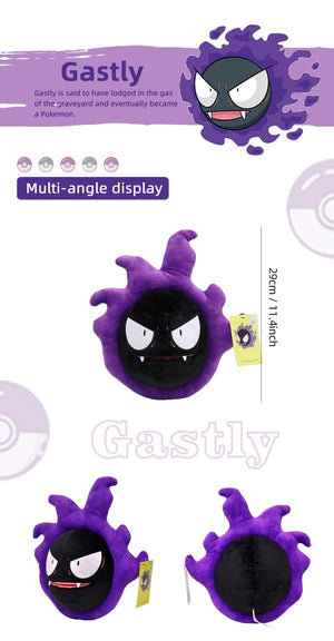 Planet Gates Togepi 21cm I 8.3in / Genuine License Pokemon Kawaii Pikachu Eevee Mew Charizard Stuffed Toys Cartoon&Cute Plush Doll Throw Pillow Christmas Halloween Day Gift