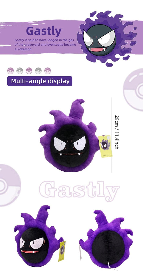 Planet Gates Togepi 21cm I 8.3in / Genuine License Pokemon Kawaii Pikachu Eevee Mew Charizard Stuffed Toys Cartoon&Cute Plush Doll Throw Pillow Christmas Halloween Day Gift