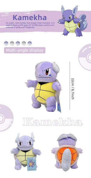 Planet Gates Togepi 21cm I 8.3in / Genuine License Pokemon Kawaii Pikachu Eevee Mew Charizard Stuffed Toys Cartoon&Cute Plush Doll Throw Pillow Christmas Halloween Day Gift