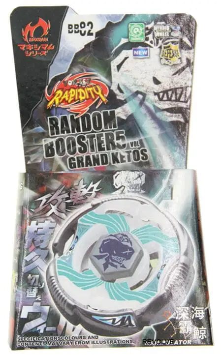 Planet Gates TOUPIE EURST BEYBLADE Spinning Top Touny BB104 BB109 BB111 BB113 BB114 BB117 BB117 BB117 BB117 BB82 BB91 BBP01 BBP88 BB28 BB80 D