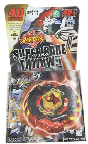 Planet Gates TOUPIE EURST BEYBLADE Spinning Top Touny BB104 BB109 BB111 BB113 BB114 BB117 BB117 BB117 BB117 BB82 BB91 BBP01 BBP88 BB28 BB80 D