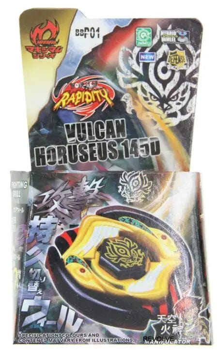 Planet Gates TOUPIE EURST BEYBLADE Spinning Top Touny BB104 BB109 BB111 BB113 BB114 BB117 BB117 BB117 BB117 BB82 BB91 BBP01 BBP88 BB28 BB80 D