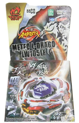 Planet Gates TOUPIE EURST BEYBLADE Spinning Top Touny BB104 BB109 BB111 BB113 BB114 BB117 BB117 BB117 BB117 BB82 BB91 BBP01 BBP88 BB28 BB80 D