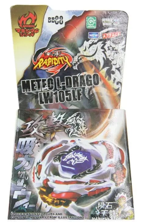 Planet Gates TOUPIE EURST BEYBLADE Spinning Top Touny BB104 BB109 BB111 BB113 BB114 BB117 BB117 BB117 BB117 BB82 BB91 BBP01 BBP88 BB28 BB80 D