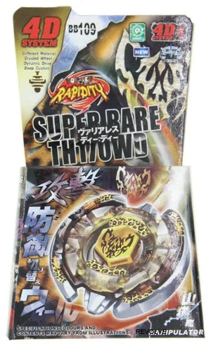 Planet Gates TOUPIE EURST BEYBLADE Spinning Top Touny BB104 BB109 BB111 BB113 BB114 BB117 BB117 BB117 BB117 BB82 BB91 BBP01 BBP88 BB28 BB80 D