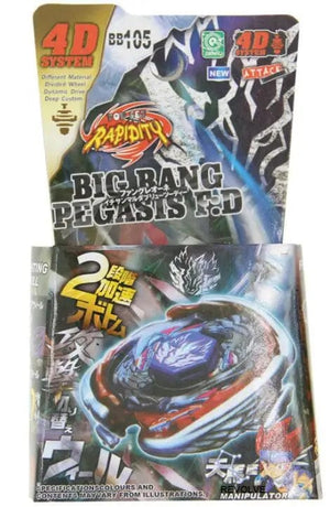 Planet Gates TOUPIE EURST BEYBLADE Spinning Top Touny BB104 BB109 BB111 BB113 BB114 BB117 BB117 BB117 BB117 BB82 BB91 BBP01 BBP88 BB28 BB80 D