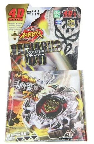 Planet Gates TOUPIE EURST BEYBLADE Spinning Top Touny BB104 BB109 BB111 BB113 BB114 BB117 BB117 BB117 BB117 BB82 BB91 BBP01 BBP88 BB28 BB80 D