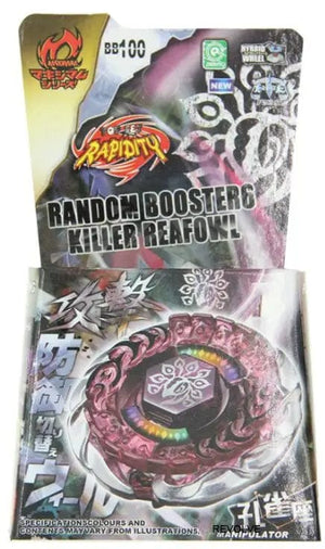 Planet Gates TOUPIE EURST BEYBLADE Spinning Top Touny BB104 BB109 BB111 BB113 BB114 BB117 BB117 BB117 BB117 BB82 BB91 BBP01 BBP88 BB28 BB80 D