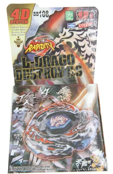 Planet Gates TOUPIE EURST BEYBLADE Spinning Top Touny BB104 BB109 BB111 BB113 BB114 BB117 BB117 BB117 BB117 BB82 BB91 BBP01 BBP88 BB28 BB80 D