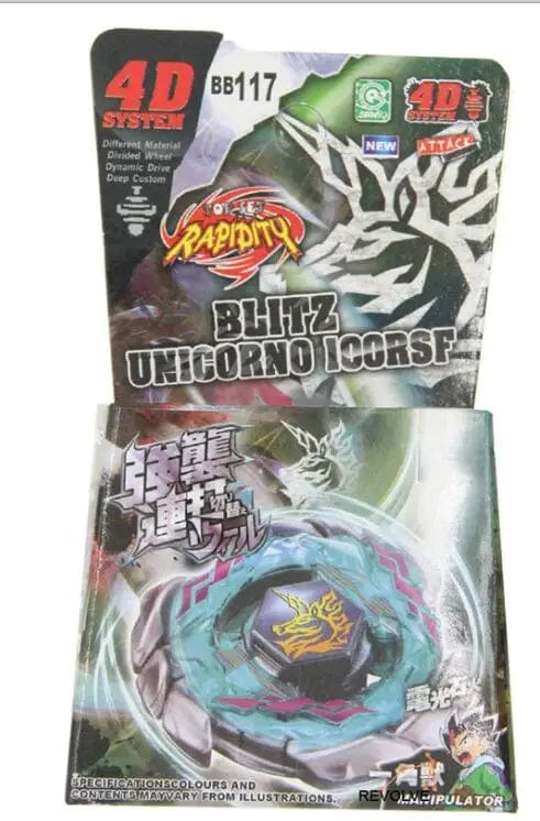 Planet Gates TOUPIE EURST BEYBLADE Spinning Top Touny BB104 BB109 BB111 BB113 BB114 BB117 BB117 BB117 BB117 BB82 BB91 BBP01 BBP88 BB28 BB80 D