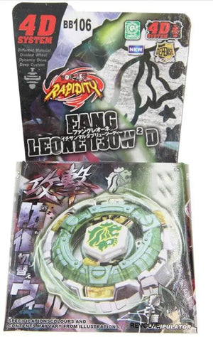 Planet Gates TOUPIE EURST BEYBLADE Spinning Top Touny BB104 BB109 BB111 BB113 BB114 BB117 BB117 BB117 BB117 BB82 BB91 BBP01 BBP88 BB28 BB80 D