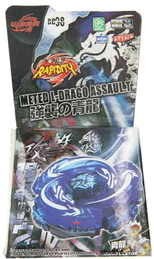 Planet Gates TOUPIE EURST BEYBLADE Spinning Top Touny BB104 BB109 BB111 BB113 BB114 BB117 BB117 BB117 BB117 BB82 BB91 BBP01 BBP88 BB28 BB80 D