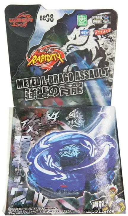 Planet Gates TOUPIE EURST BEYBLADE Spinning Top Touny BB104 BB109 BB111 BB113 BB114 BB117 BB117 BB117 BB117 BB82 BB91 BBP01 BBP88 BB28 BB80 D