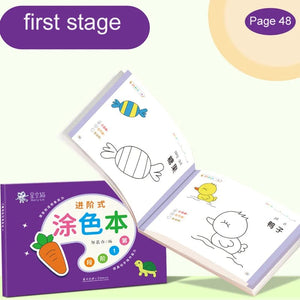 Planet Gates Two years old 48 Pages Coloring Books For Kids Funny Drawing Book Preschool Education Stationery Toys Step-By-Step Painting  Baby Gift