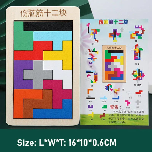 Planet Gates Type 7 3D Wooden Puzzle Toy Color Shape Cognition Brain Games for Children Wood Jigsaw Puzzles Toys Tangrams for Children Kids