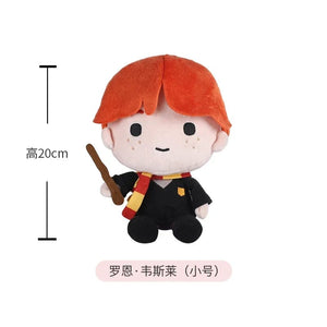 Planet Gates Weasley 20cm 20/25cm Original Harryy Potter Peluche Plush Doll Cute Soft Movie TV Stuffed Toys for Children