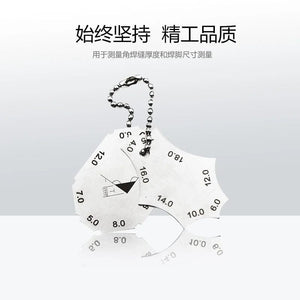 Planet Gates Welding Joint Two-piece Gauge Fillet Weld Tee Joint Welding Throat Depth Leg Length Gauge Ruler Welder Inspection Tool