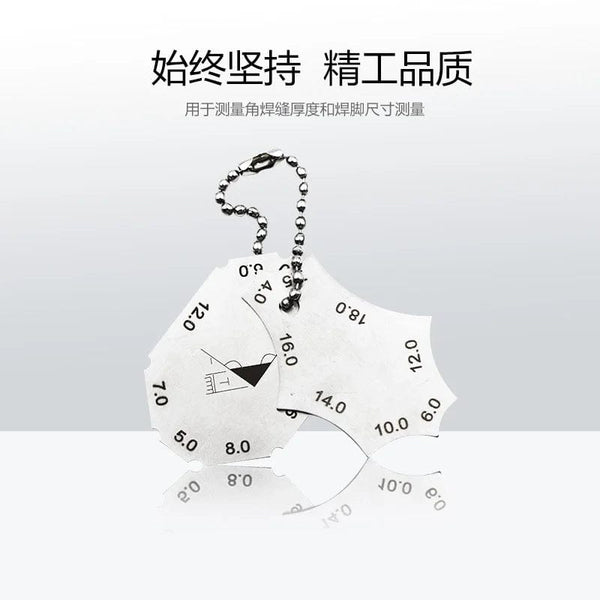 Planet Gates Welding Joint Two-piece Gauge Fillet Weld Tee Joint Welding Throat Depth Leg Length Gauge Ruler Welder Inspection Tool