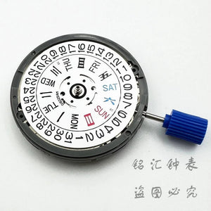 Planet Gates White Calendar NH36 24 Jewels Automatic Movement Crown at 3.0 And 3.8 O'Clock NH36 Watch Parts Stem Set