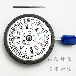 Planet Gates White Calendar NH36 24 Jewels Automatic Movement Crown at 3.0 And 3.8 O'Clock NH36 Watch Parts Stem Set