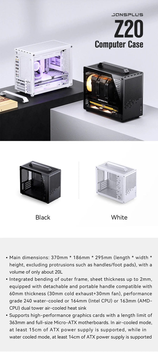 Planet Gates White JONSBO Z20 White Black MATX ATX Chassis 20L Detachable Handle PC Case 163mm Air-Cooled Graphics Card Type-C Desktop 컴퓨터 케이스 Case