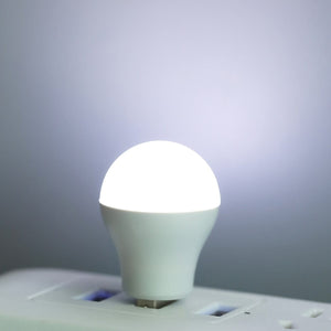 Planet Gates White Light / 2pcs 2/3/5pcs Mini USB Light Bulb, Small Night Light With Unique Design, Portable Lighting Bulb Night Light