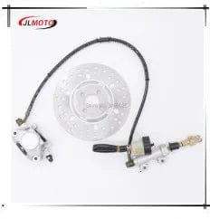 Planet Gates WHITE Right Hand Throttle Brake Lever Fit For Chinese 7/8" Handle Bar TaoTao ATV Quad 50 70 90 110cc Bike Parts