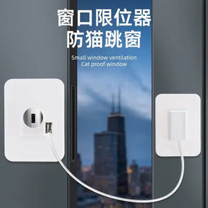 Planet Gates WHITE / Window Limiter Cat Anti Jumping Out Window Avoid Falling Down Window Limiter Fixed Limit Opening Flap Cat Guardrail Pet Protection Safety Lock