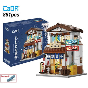 Planet Gates With box 3 Cada LED City Japanese Street View Bricks Shop LED Japanese Steamed Bun House Architecture Building Blocks Summer Cafe Toys