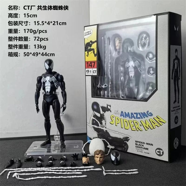 Planet Gates with box SHF Spider Man 3 Action Figure Spiderman 3 Tobey Maguire Anime Figurine Pvc Statue Model Collection Doll Decora New Year Gifts