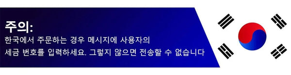 Planet Gates Without Battery / CHINA 12 Inch Brushless Electric Saw With Oiler Cordless Portable Garden Woodworking Cutting Tool Machine For Makita 18V Battery