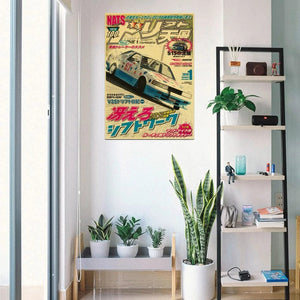 Planet Gates Y092 29 / 30X21cm JDM Car Japan Retrofit Racing Retro 90s Poster Wall Chart Prints  Posters Home Living Bed Room Decor Frameless Wall Painting