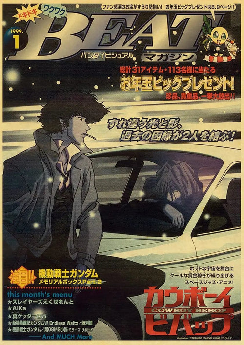 Planet Gates Y092 29 / 30X21cm JDM Car Japan Retrofit Racing Retro 90s Poster Wall Chart Prints  Posters Home Living Bed Room Decor Frameless Wall Painting