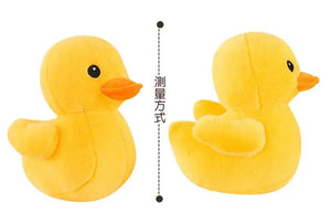 Planet Gates Yellow / 20cm Cute Simulation Duck Plush Toy Mallard Duck And Small Yellow Duck Plush Toy Soft Stuffed Cotton For Boys And Girls Best Gifts